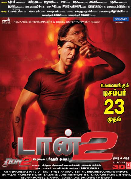 Srk Don 2 Tamil Release Posters