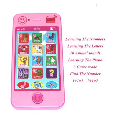 Best Price Baby Early Learning Training Machines Toy Phone Russian