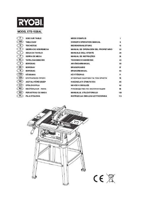 Notice Ryobi Ets 1526al Scie Sauteuse Trouver Une Solution à Un