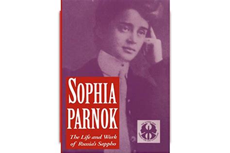 Sophia Parnok One Of The First Openly Lesbian Voices Of Russian Poetry
