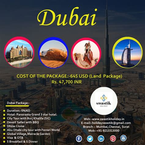 ??Dubai Tour Package?? Cost of the Package:-645 USD (Land Package)= Rs. 47,700 INR Duration:5N ...
