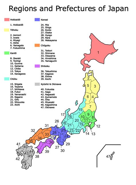 Regions And Prefectures Of Japan MapSof Net