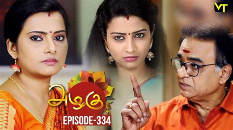 24 12 2018 Azhagu Serial Tamil Serials Tv