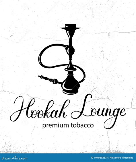 Hookah Vector Logo Design On Texture Background Stock Vector