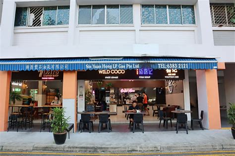 Wild Coco Modern Nasi Lemak Near Boon Keng With Tasty Fried Chicken