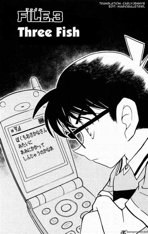 Read Detective Conan Chapter 524 Three Fishes With The Highest Quality