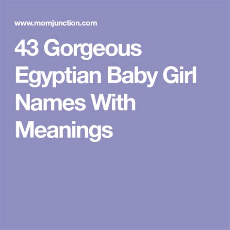 male egyptian names and meanings
