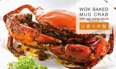 18, tebrau industrial estate ii jalan angkasa mas utama 81100 johor bahru johor johor bahru; MCM 美中美 : Kum Thim Food Industries Sdn Bhd