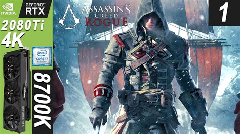 Assassin S Creed Rogue Gameplay Walkthrough Part Maximum Settings K