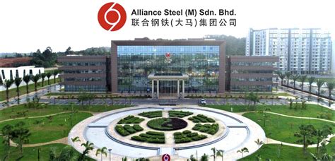 Lot 4 jalan 215 seksyen 51 42000 petaling jaya malaysia. Jobs by Alliance Steel (M) Sdn Bhd | Jobstore