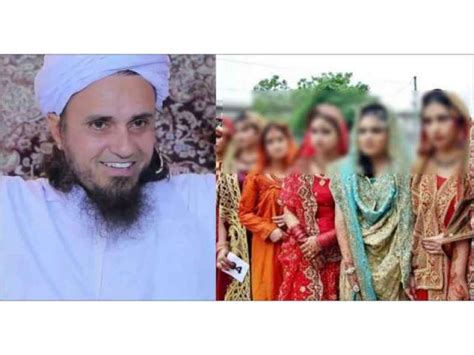 مفتی طارق کی تین طلاق یافتہ خواتین سے شادی کے بدلے چار چار سال کی بچیوں