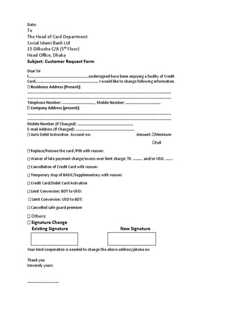Customer Request Form Pdf