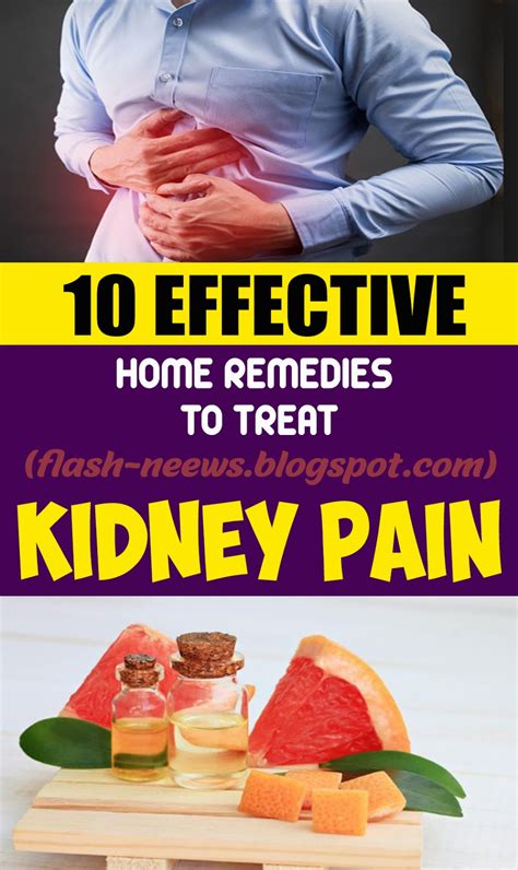 10 Home Remedies To Get Rid Of Kidney Stone Pain Health Fitness