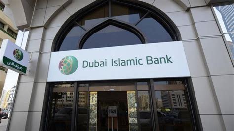 11 arab banking corp (b s c) 12 qatar national bank 13 arab african international bank 14 bahrain middle east bank 15. How to open an account at Dubai Islamic Bank