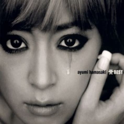 a best compilation album by ayumi hamasaki best ever albums
