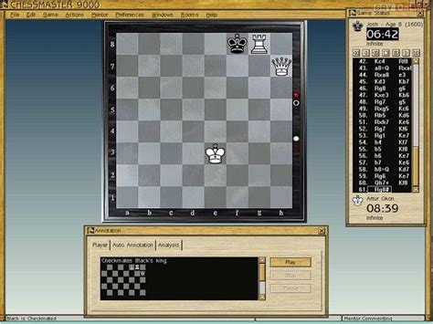 Chessmaster 9000 Screenshots Gallery Screenshot 1018
