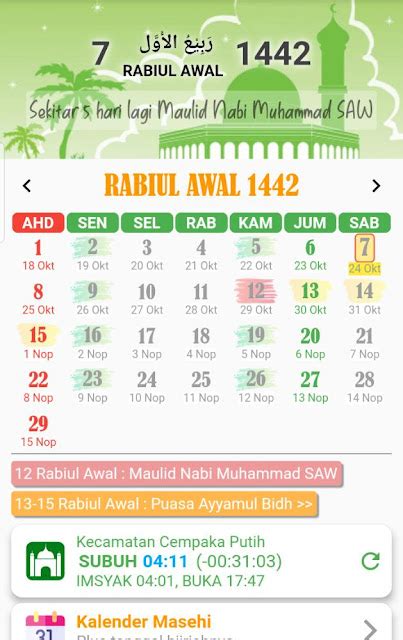 Kalender Hijriah Hadits Harian And Jadwal Puasa Sunnah Hijriah