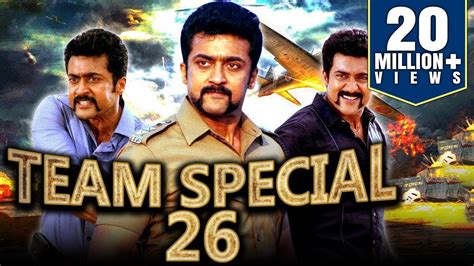 Team Special 26 2019 Tamil Hindi Dubbed Full Movie Suriya Anushka