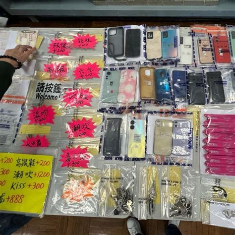hong kong police arrest 21 people in crackdown on prostitution gang recruiting mainland chinese