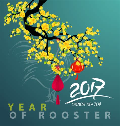2017 Yellow Flowers Spring Festival Greeting Card Vector Diagram