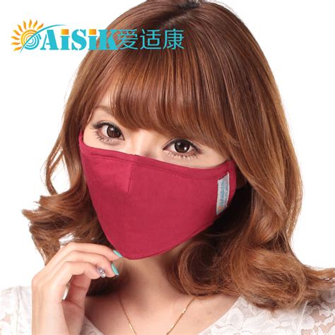 There is serious fog and haze problem in china. Buy Haze Mask N95 Mask PM2.5 Comfy Face Mask/washable mask ...