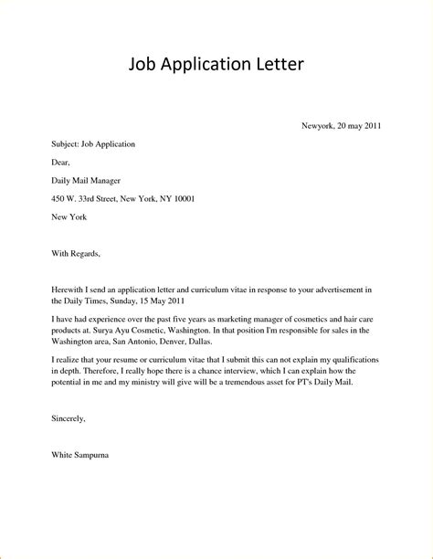 Did you know that around 80% of jobs are never advertised publicly? 9+ Job Application Review Form Examples (PDF) | Examples