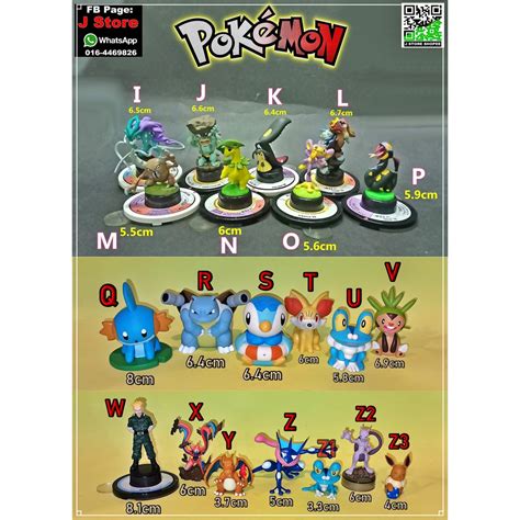 Pokemon Trading Figure Game 2 J Store Shopee Philippines