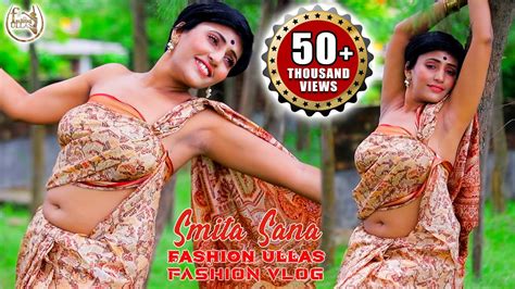 Smita Sana Printed Saree Fashion Ullas Saree Looks Youtube