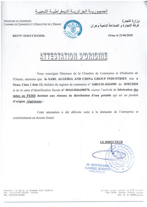 Attestation Dorigine Sarl Algeria And China Group Industries