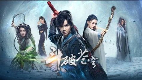 End game (2021) // ren chao xiong yong genre: The 22 Best Chinese Historical Dramas | Action movies ...