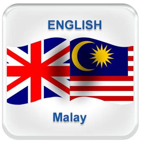 All our translations are done with pronunciations, definitions, examples! Malay-English Translation / Indonesian-English ** GOOD ...