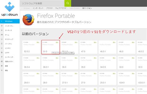 Download firefox extensions and themes. 英語の医学論文・文献を早く読む方法【Firefoxマウスオーバー ...