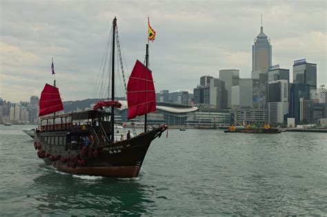 Get latest ✅ free shipping! Jonque dans la baie de Hong Kong : Bateaux : Transport ...