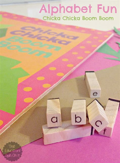 Chicka Chicka Boom Boom Letter Activities Virtual Book Club The Educators Spin On It