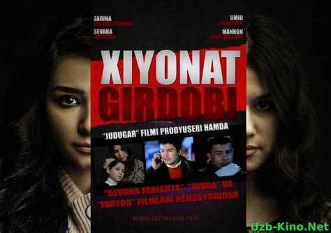 02 Января 2015 Yangi Uzbek Kinolar 2017