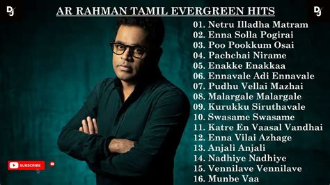 Ar Rahman Evergreen Melody Hits Tamil Ar Rahman All Time Favourite