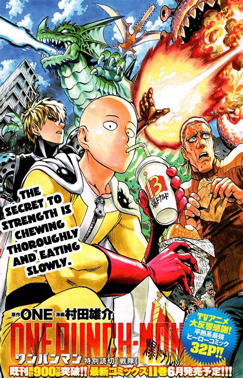 One Punch Man | One punch man manga, One punch man anime, One punch