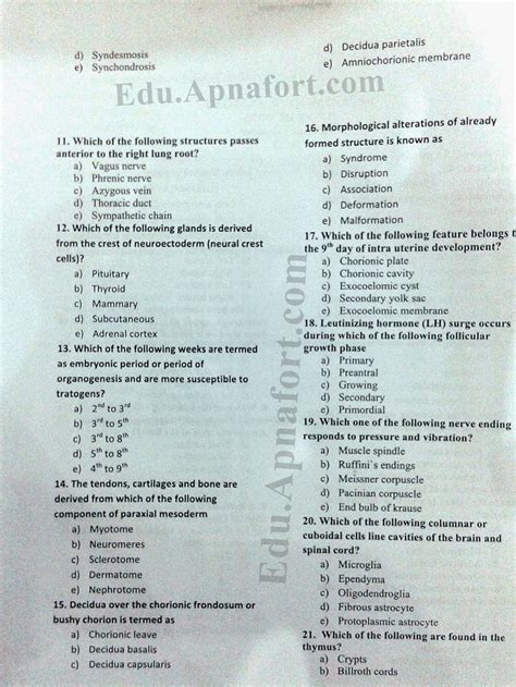 My question was answered yesterday. UHS Pattern Anatomy MCQs for 1st Year MBBS - Educational ...