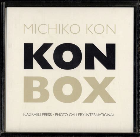 Michiko Kon Kon Box By Kon Michiko Bunnell Peter C Iizawa