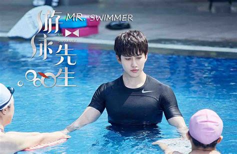 Grey season 1 episode 1. Sinopsis Drama Cina Mr. Swimmer Episode 1-46 (Tamat ...