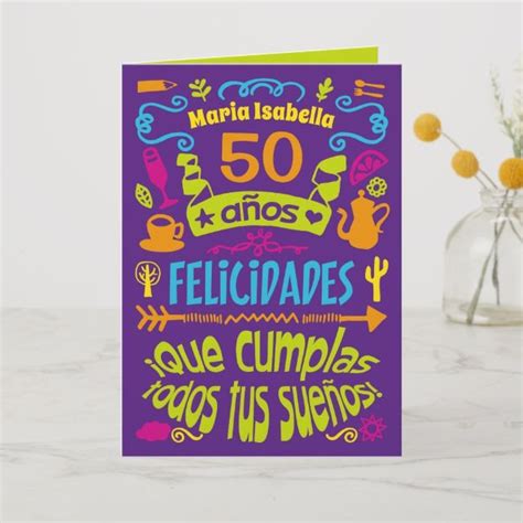 Happy Birthday 50 Años Colores Vivo Happy Birthday Card Zazzle