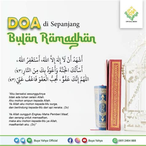 Doa Di Sepanjang Bulan Ramadhan