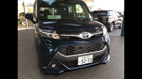 Toyota 新型tank「タンク」custom G T 渋いレーザーブルーをみてきました！impression Youtube