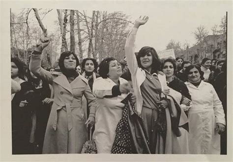 Iranian Women Before The Islamic Revolution Of 1979 19