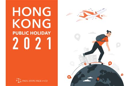 2021 Public Holidays Hong Kong 2021 Public Holidays Hong Kong Service