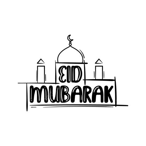 Gambar Desain Tulisan Tangan Idul Fitri Dengan Gambar Masjid Kaligrafi