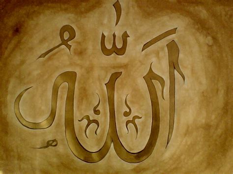 Kaligrafi ialah keindahan dalam seni menulis. Kaligrafi Arab Lafadz Allah