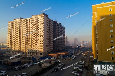 Ulaanbaatar At Sunrise With Smog Mongolia Stock Photo Picture And