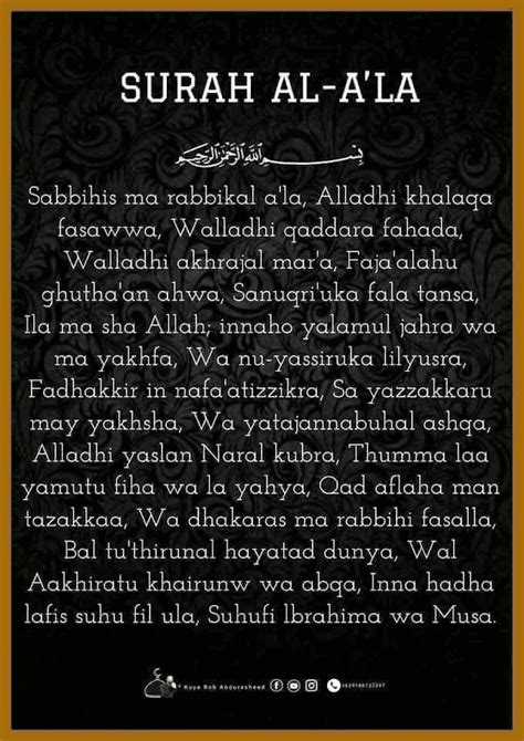 Surah Al Asr Rumi Dan Terjemahan Terjemahan Ayat Suci Alquran áƒžáƒ