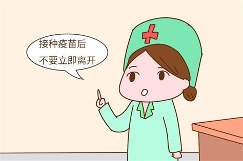 打疫苗 ― dǎ yìmiáo ― to get a vaccine, to be vaccinated. 只知道给宝宝打疫苗？这些疫苗知识也要了解，关系宝宝健康_接种